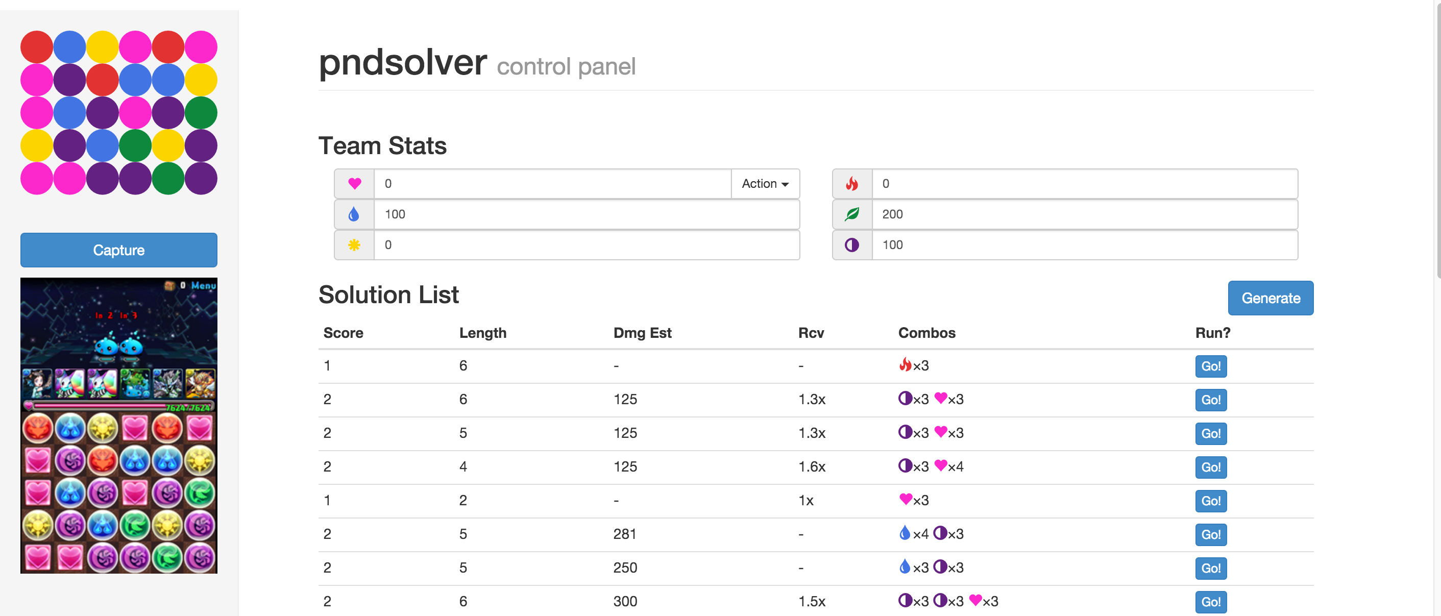 pndsolver web interface